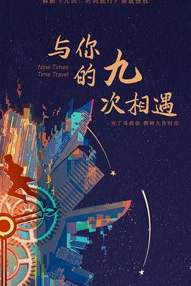 邯郸网站搜索网站优化公司