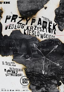 北京面试优化师招聘网站